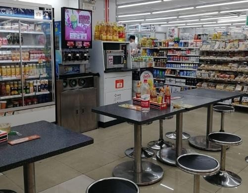 七十一便利店
