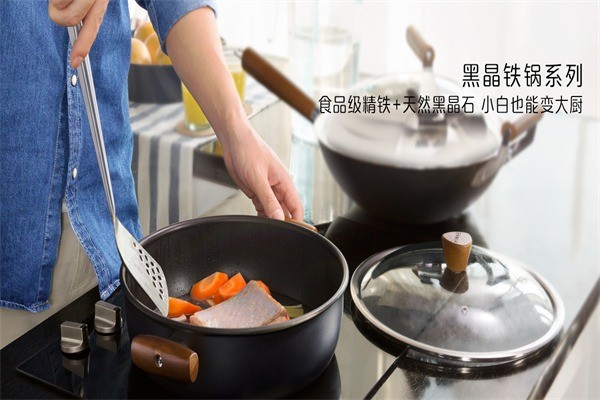 美瓏美利鍋具