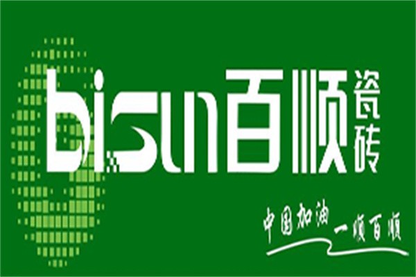百順陶瓷加盟