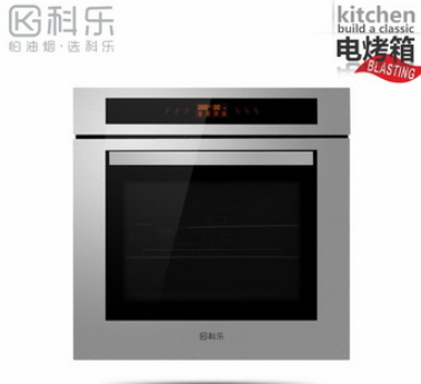 科樂(lè)電器