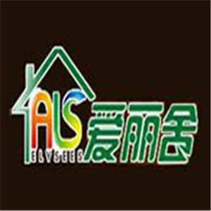 愛麗舍墻藝加盟