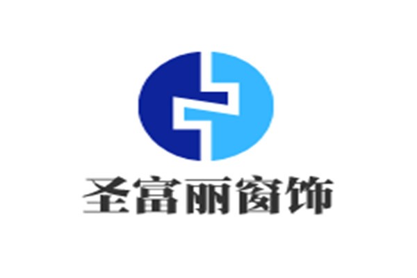 圣富麗窗飾加盟