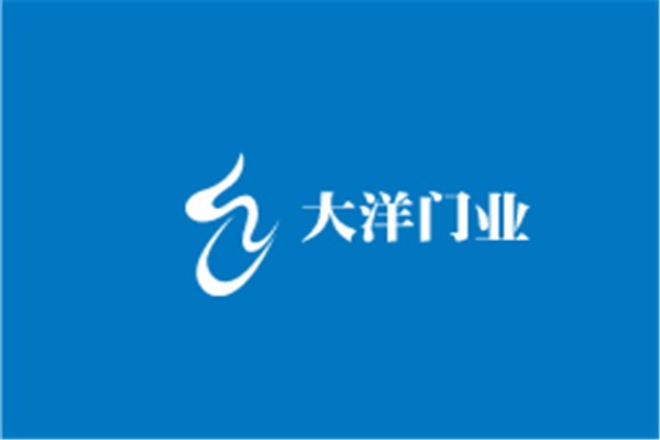 大洋門(mén)業(yè)加盟