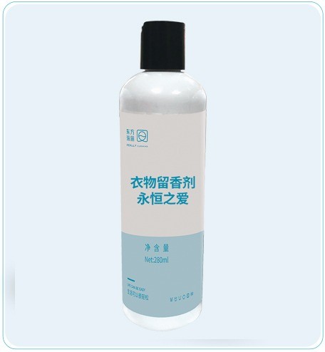 東方瑞儷洗衣