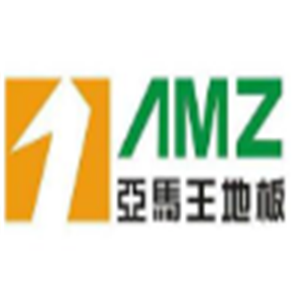 亞馬王地板加盟