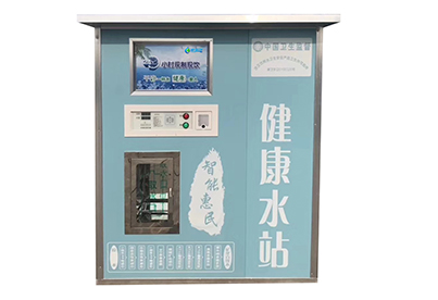 康佳凈水器