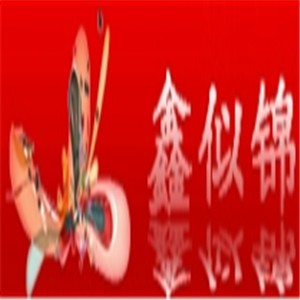 鑫似錦液體壁紙漆加盟