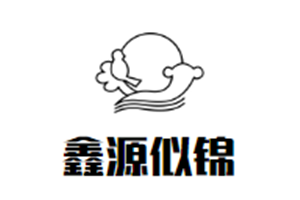 鑫源似錦墻飾加盟