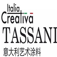 TASSANI塔薩尼涂料加盟