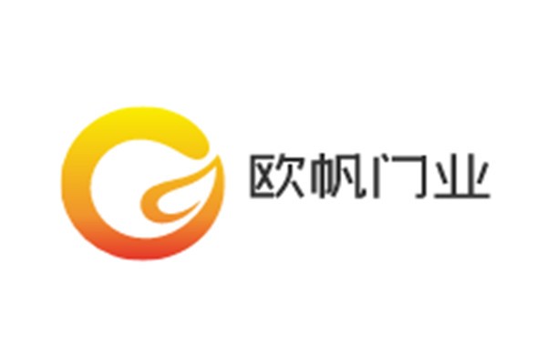 歐帆門(mén)業(yè)加盟