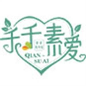 吉祥景蓮千千素愛(ài)加盟