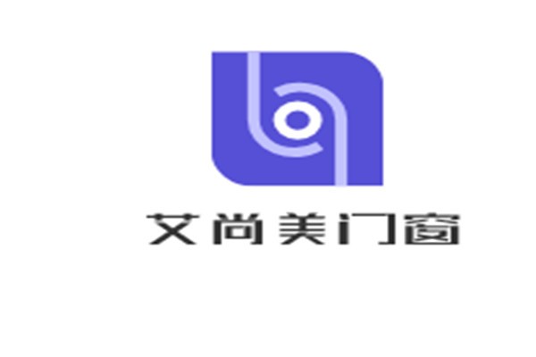 艾尚美門窗加盟