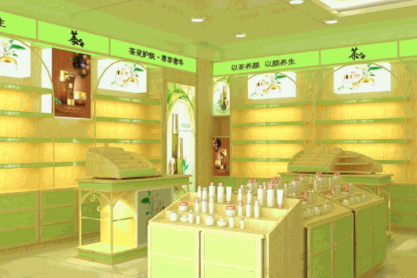 茶母化妝品