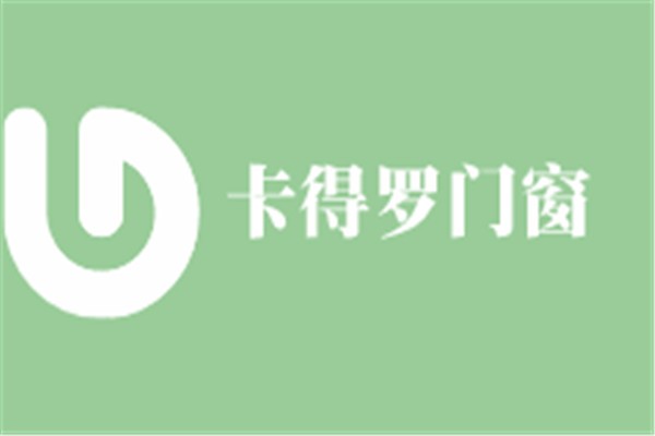 卡得羅門窗加盟