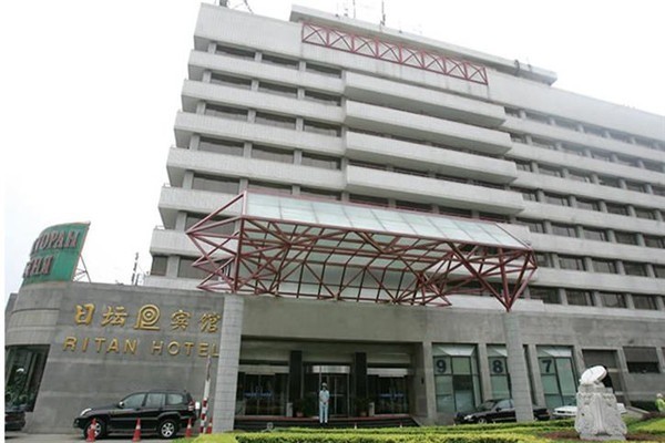北京日壇國(guó)際酒店