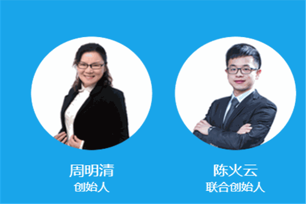昂樂教育