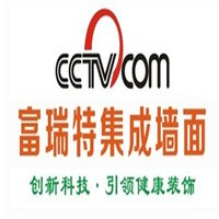 富瑞特集成墻面加盟