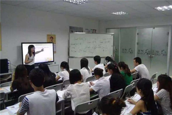 才聚教育