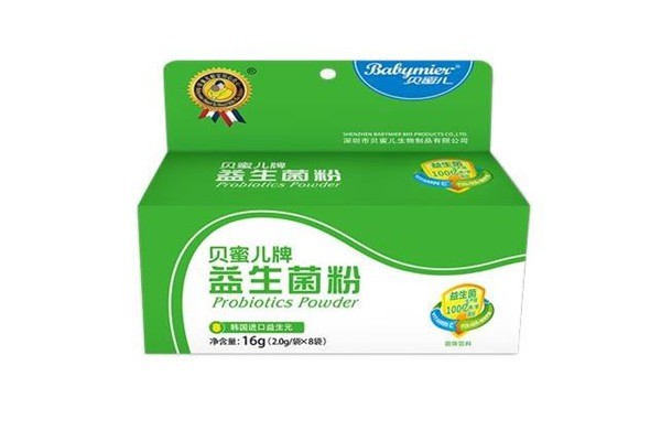 貝蜜兒