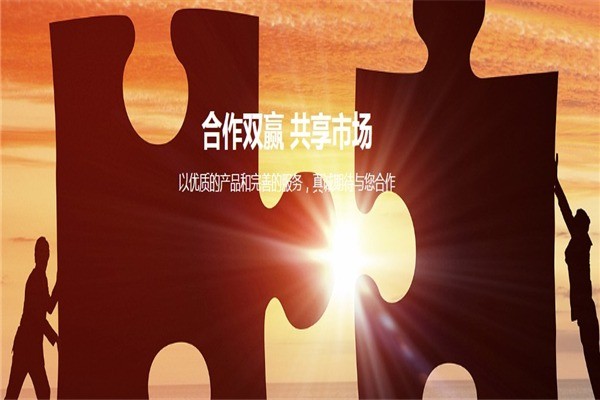 冠珠瓷磚