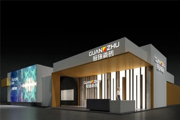 冠珠瓷磚