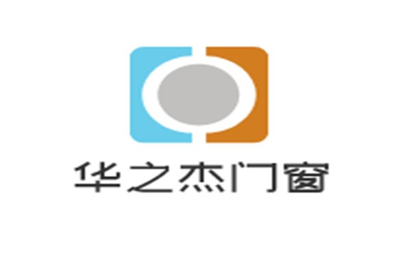 華之杰門(mén)窗加盟