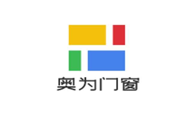 奧為門窗加盟