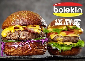 賽易味