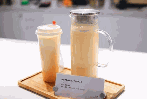 嘜唂飲品
