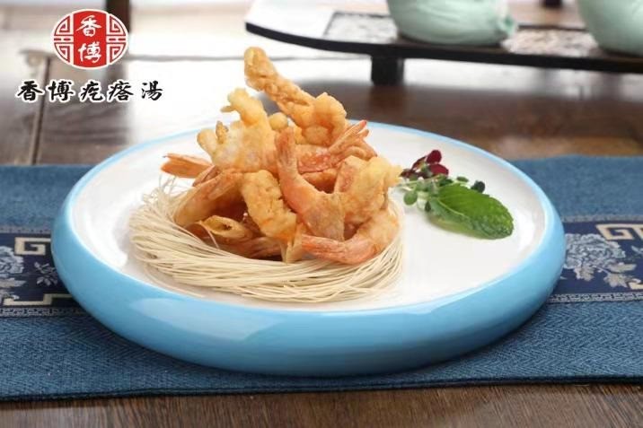 平衡粥鋪