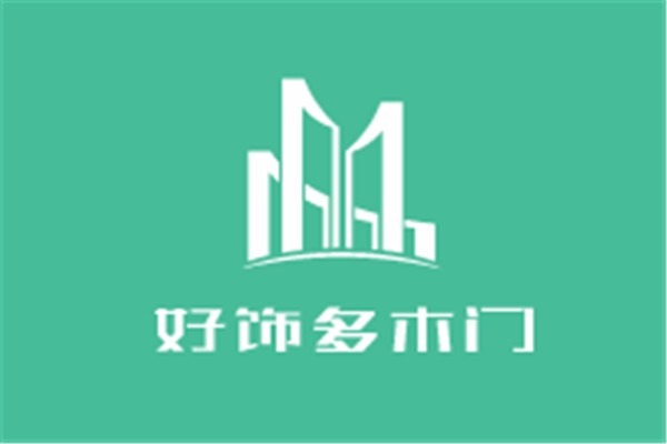 好飾多木門加盟