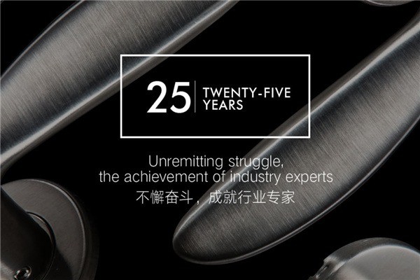 奇勝合頁五金加盟
