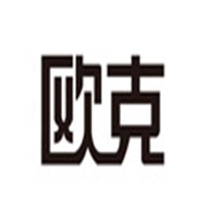 歐克五金加盟