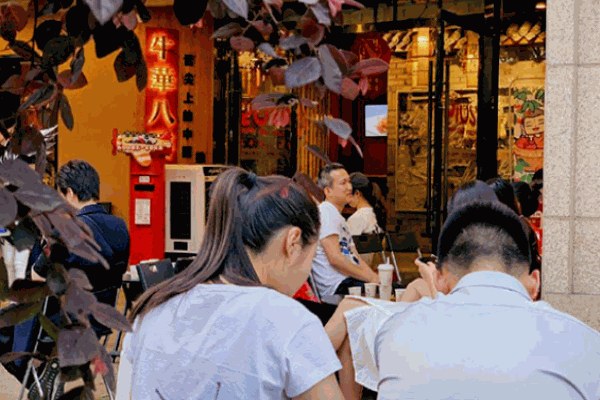 樂山牛華八婆串串香麻辣燙