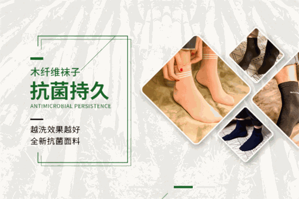 澳亞家紡