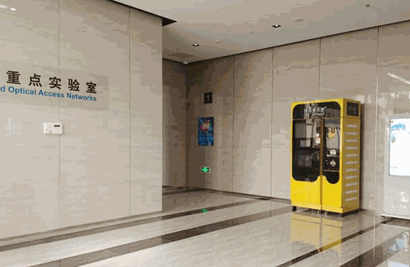 咖啡零點(diǎn)吧