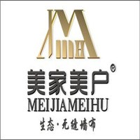 美家美戶無縫墻布加盟