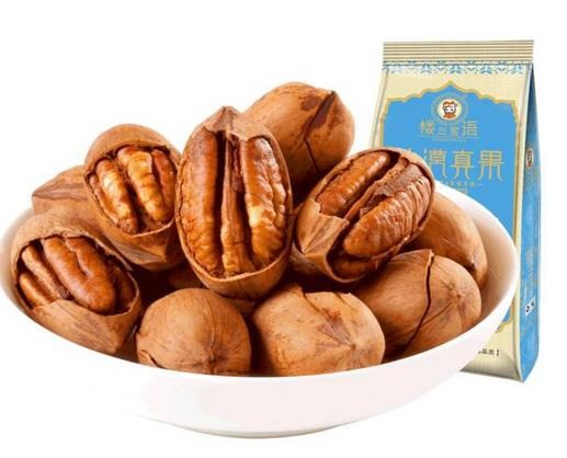 樓蘭蜜語