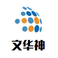 文華神家居加盟