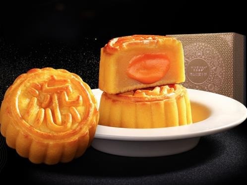 榮華餅家