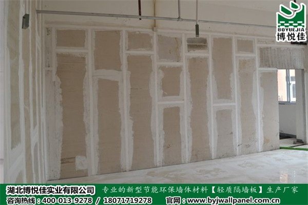 金裝世家集成墻飾加盟