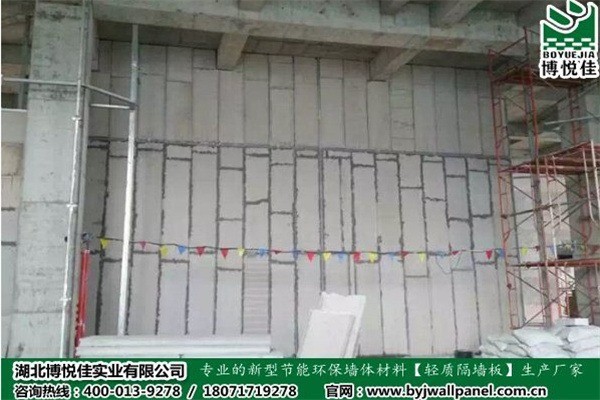 金裝世家集成墻飾加盟