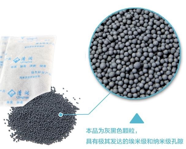 清潤(rùn)活性炭空氣凈化