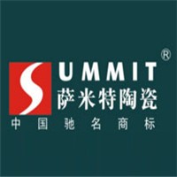 薩米特瓷磚加盟