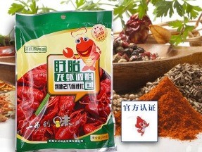 勁味龍蝦