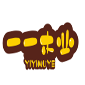 一一木業(yè)加盟