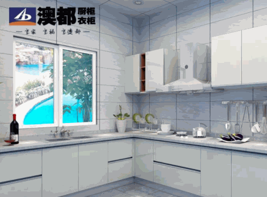 澳都廚柜衣柜