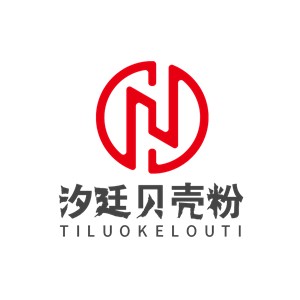 汐廷貝殼粉加盟