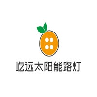 屹遠(yuǎn)太陽能路燈加盟