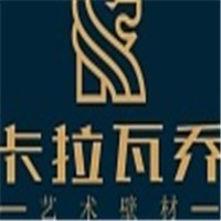卡拉瓦喬藝術(shù)涂料加盟